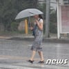 오늘(26일) 전국 곳곳 호우 경보· 호우주의보 발령..예상강수량 최대 300mm