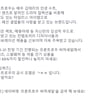'프론트로우 써머세일' 토스 행운퀴즈, 정답이 뭘까?