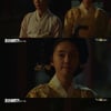 '조선생존기' 서지석, 경수진에 수술하지 말 것 부탁 