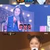 '복면가왕' 한민관→변정수, 반전 정체..반전 분위기[★밤TView]