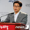 차명진, "黃, '文 외교 안보 업무에서 손 떼라' 주장했어야..일본 불매 운동 철회하라"[전문]