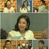 '최고의한방' 홍자 "무명 시절, 쥐랑 같이 동고동락"