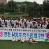 인천남동구야구단, 한국스포츠경제 신한은행드림배 유소년대회 우승