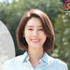 KGC인삼공사, ‘화애락 진’체험단 모집