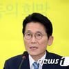 윤소하 의원실 '협박 소포' 범인이 대학생 진보단체 운영위원장?..'충격'
