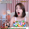 BJ핵찌에게 1억 2천만원 쏜 시청자 "BJ 후원 내 자유, 이해 마라"[전문]