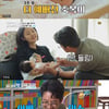 '아내의 맛' 정준호♥이하정, 딸 유담양 공개.."시집 못 보내"[별별TV]