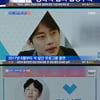 '성폭행 혐의' 강성욱 누구? '하트시그널'·'같이살래요' 출연자[스타이슈]