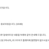 로스트아크, 정기점검 종료..변경 사항은?
