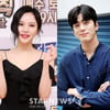 이열음·김민규 측 "'간택' 출연 제안받고 검토 중"(공식)