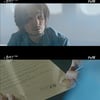 첫방 '악마가' 정경호, 이설 덕에 병원으로 이송→사망 선고 [★밤TView]