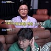 '골목식당' 암담한 이대백반집..분당 최고 시청률 9.3% 