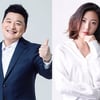 윤정수X고나영 '2019 케이월드 페스타' K-밴드 콘서트 MC(공식)