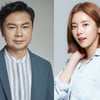 임원희X손담비, 제천국제음악영화제 개막식 사회자로 낙점