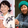 '모던 패밀리' 측 "박원숙, 김미화 재혼 가정 감동..15년 우정"