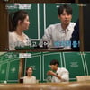 '연애의맛2' 고주원X김보미, 팬 사랑 보답 위해 바자회  