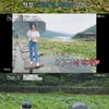 '연애의맛2' 이형철, 신주리에 사랑꾼 면모..'행복 가득'[별별TV]