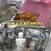 '고교급식왕' 학생 취향저격 생선요리..은지원 긴급 투입[★밤TView]