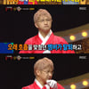 '복면가왕' 김영우 "스윗소로우 성진환 탈퇴 후 우여곡절多"