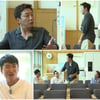 '최고의 한방' 탁재훈, 유전자 자랑 "아들 16세인데 186cm"