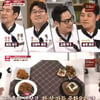 '냉부' 이봉원, 조촐한 냉장고에서 탄생한 색다른 한끼[★밤TView]