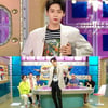 이진혁, '라스'서 '프듀X101' 탈락 심경 밝혀..본방 사수