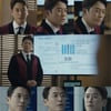 '웰컴2라이프' 최필립 vs 정지훈, '법정 氣싸움'..갈등 예고