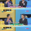 '신션' 신동엽 "아내 부탁하면, 수고한 것 생색내야" 