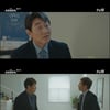 '60일, 지정생존자' 허준호표 현실 정치인..몰입 甲