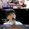 조용원부터 김민우까지 '불청' 新친구 찾기..최고 10.2% 