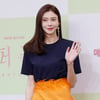 차예련 측 "'우아한 모녀' 긍정 검토 중..확정 아냐"(공식)