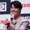 "제가 돌아왔습니다"..차승원, '힘을 내요, 미스터 리'로 12년만 귀환 [종합]