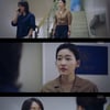 '닥터탐정', UDC 권한 축소...곽동연 의료 소송 묻히나[별별TV]