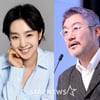 김민주 재혼→前夫 송병준·에이미 소환..'TMI 흐름'[★NEWSing]