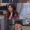 '여름아부탁해' 김사권, 이채영에 분노 "유산 알면 결혼 안 해"[★밤TView]