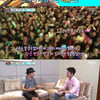 '섹션TV' 제이슨 므라즈 "韓팬, 열성적이고 함성 커"