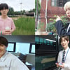 보이스퍼, 랜선남친 영상으로 4人4色 매력 발산