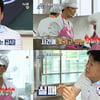 '고교급식왕' 대망의 결승전.."리틀 백종원 600명"