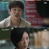 '멜로가 체질' 천우희, 막무가내 안재홍에 '모지리인데 닮고 싶어'