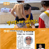 '아이나라' 최경환 선수 아내 출연..'네 아이 엄마'[별별TV]