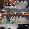 '전참시' 김동현, 중고쇼핑 마니아의 '중고사랑'[★밤TView]