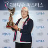'행운의 우승' 유해란 "내년 신인왕을 목표로!" [★현장]