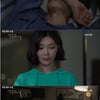'세젤예' 기태영 "내가 김하경X남태부 사이 질투한거야?" [별별TV]