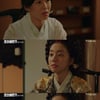 '조선생존기' 경수진, 박세완에 "나 장비 덕에 의사된 것 같다" [별별TV]