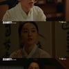 '조선생존기' 박세완, 윤지민에 잡혔다..경수진은 세자 살릴까 [★밤TView]