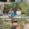 '아내의 맛' 측 "케빈 나 촬영분 방송하지 않을 것" (공식)