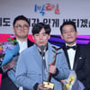 '1박2일' 김성PD, 사표 제출 KBS 떠난다..MBN 논의중