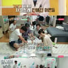 '신션한남편' 홍록기♥김아린, 양가 부모 앞 부부싸움