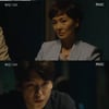 '웰컴2라이프' 정지훈·임지연, 흑막 밝혀내..서지혜 '죽음'[★밤TView]