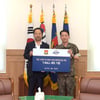 NC, 해군 진해기지사령부·39사단에 티볼 세트 기증
